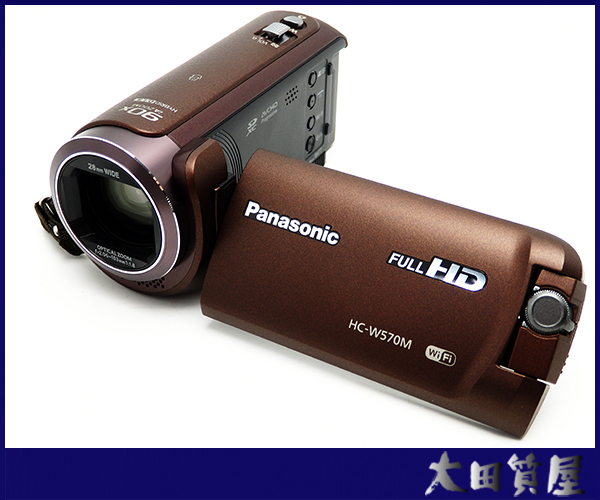 Panasonic HC-W570M ブラウン ビデオカメラ Wi-Fi対応 カメラ Panasonic HC-W570M ブラウン ビデオカメラ Wi-Fi対応
