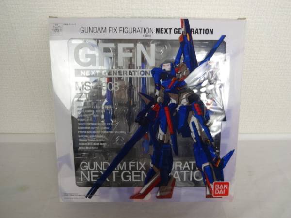 1円〜 未開封 GUNDAM FIX FIGURATION/GFF #0025 機動戦士ガンダム 閃光