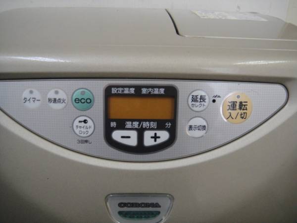 コロナ 石油ファンヒーター FH-XW3211E8 新品未使用！送料込み FH