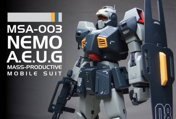 MG 1/100 MSA-003 ネモ (機動戦士Zガンダム) MG 【公式通販】