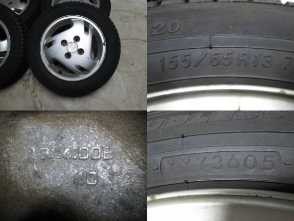 ホンダ純正 1円ホンダ純正アルミ155/65R13ライフゼストザッツトゥデイ