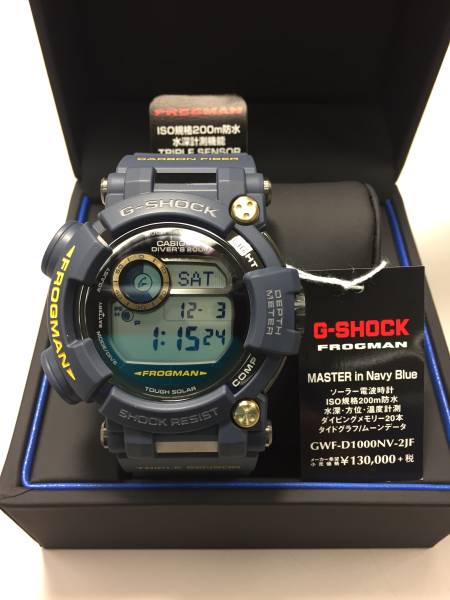 G-SHOCK GWF-D1000NV-2JF Frogman フロッグマン Master Casio Blue 