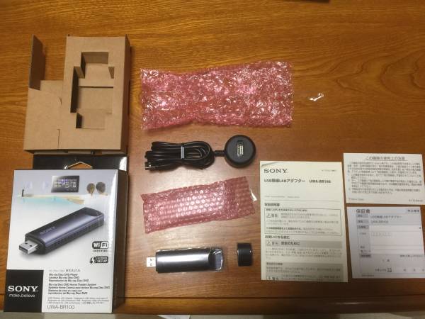 SONY BRAVIA(ソニーブラビア)用 無線LANアダプタ UWA-BR100②K