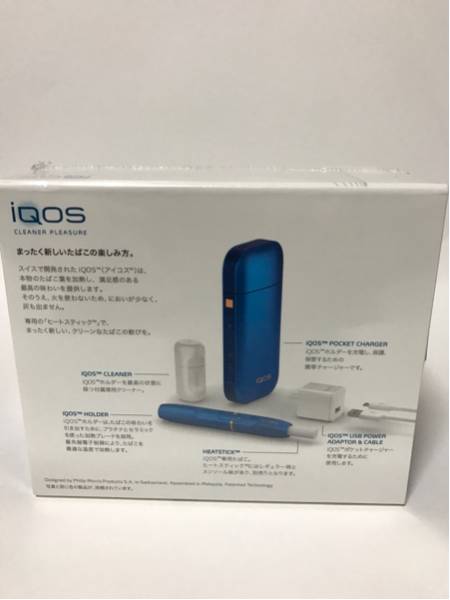 1円～ iQOSアイコスサファイヤブルー (期間限定)新品未開封 IQOS