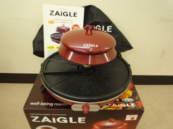 J079 ZAIGLE ザイグルグリル 赤外線ロースター 元箱有・Z