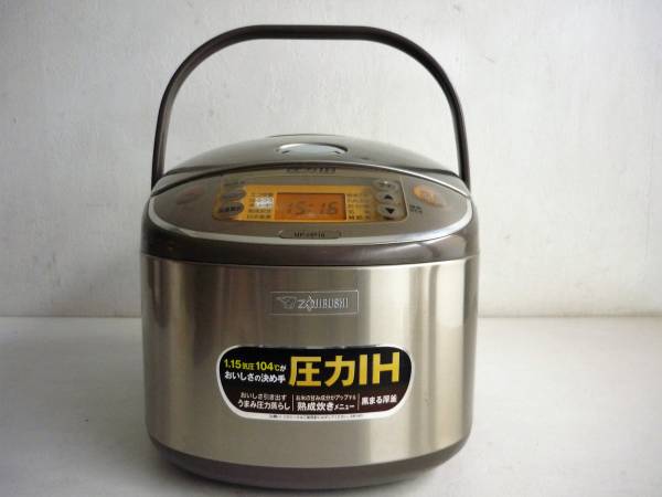 象印 圧力IH炊飯ジャー/一升炊き NP-HP18/12年製/炊飯器1.8L