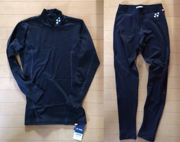 YONEX STB FITNESS MODEL Lサイズ上下セット 新品激安