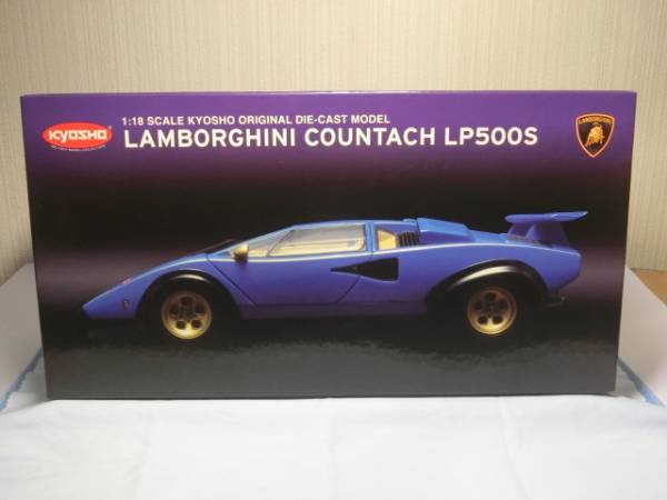 京商】1/18 ランボルギーニ カウンタック LP500S ブルー