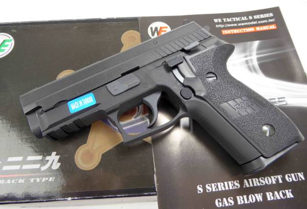 WE SIG P229 Rail BK 無刻印 シグ ザウエル