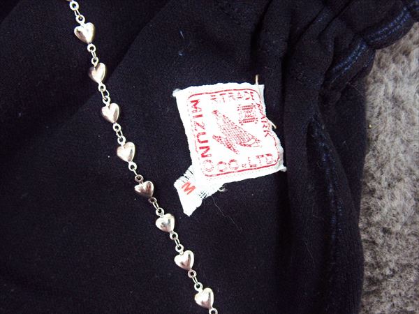 M7-147◆ミズノエアリー♪優勝カップ旧タグ!ナイロン100％ブルマ