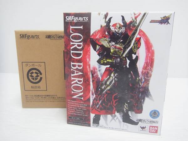 S.H.フィギュアーツ ロード・バロン 未開封 美品