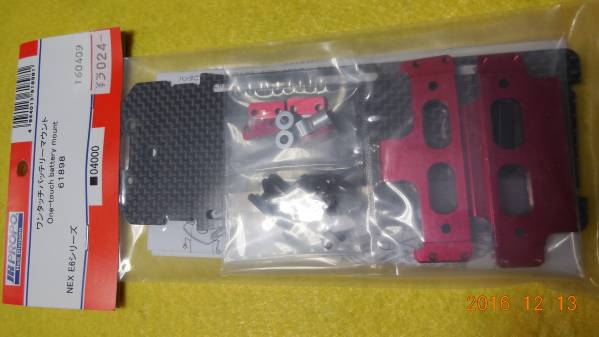 FX071C アフター万全 | 102ESCAPE.COM