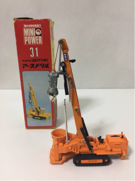 シンセイミニパワー 31 KATO30THCアースドリル1/88(建設車両、作業車 