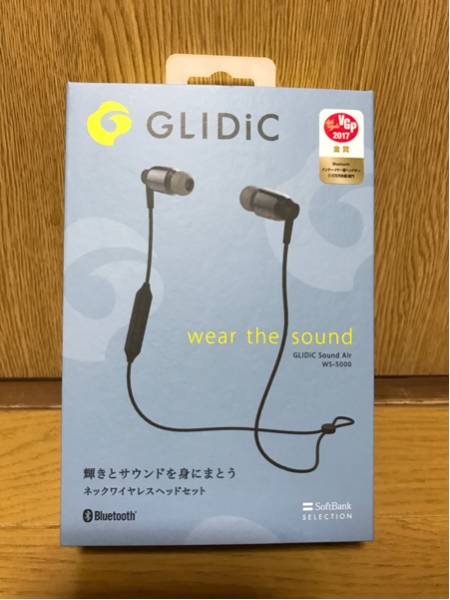 新品★SOFTBANK SELECTION GLIDiC Sound Air WS-5000 BLUETOOTH
