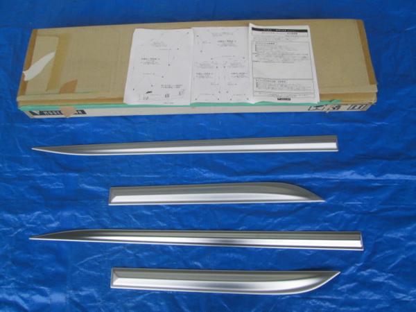 モデリスタ　サイドドアガーニッシュ①　ＧＲＸ130系マークＸ　