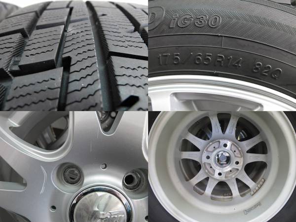 ロードスター　iceGUARD ic30 175/65R14 スタッドレスタイヤ ☆Fang☆アイスガードiG30 175⁄65R14 PCD100 4H IS38☆