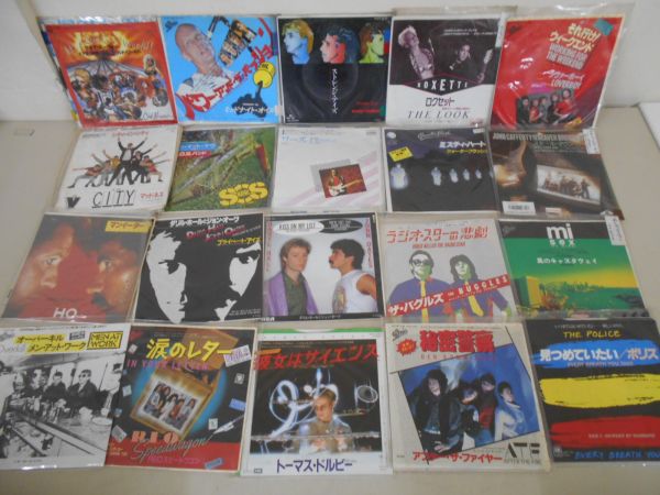 EPレコード 120枚 ソウル ディスコ 80年代洋楽 Yahoo!オークション