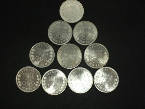 ★東京オリンピック 1000円銀貨 昭和３９年 まとめて１０枚★
