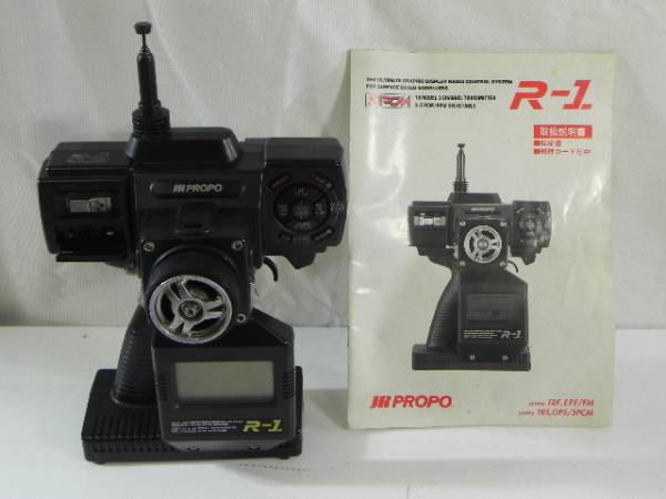ラジコン・ドローン カーレーシングホイラープロポ R-1 JR