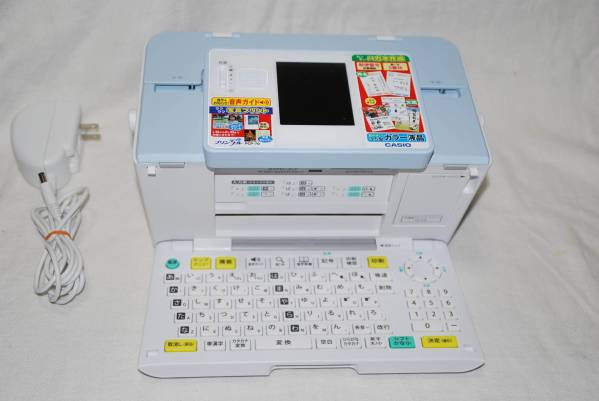 ☆ CASIO カシオ ☆ 美品！ 印刷可！ プリン写ル 【 PCP-70 】 □入札