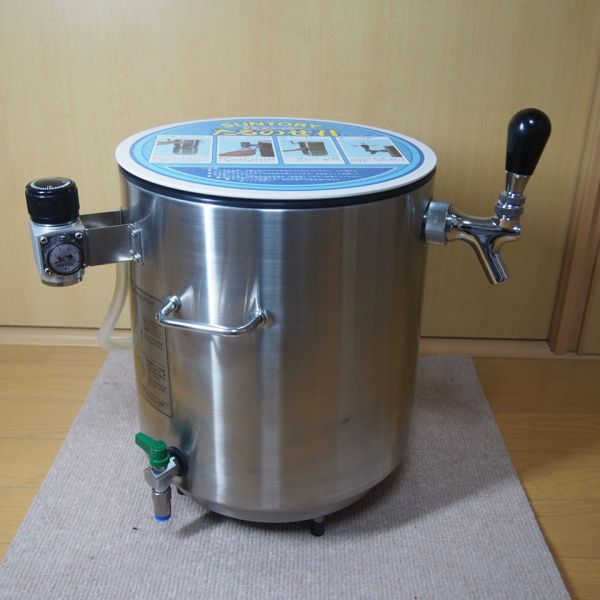 【美品】 SUNTORY サントリー ☆たるのせ君☆【3日間限定値下】