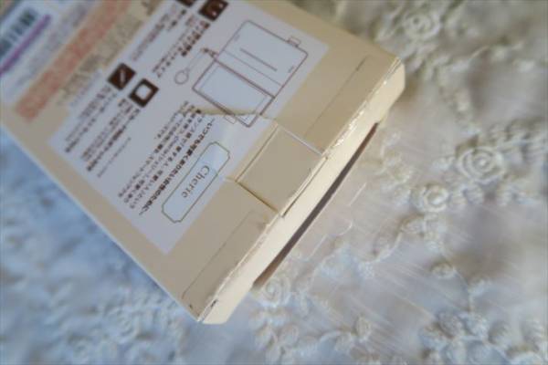 ELECOM手帳型スマホケース　Xperia x compact SO-02 ピンク_2