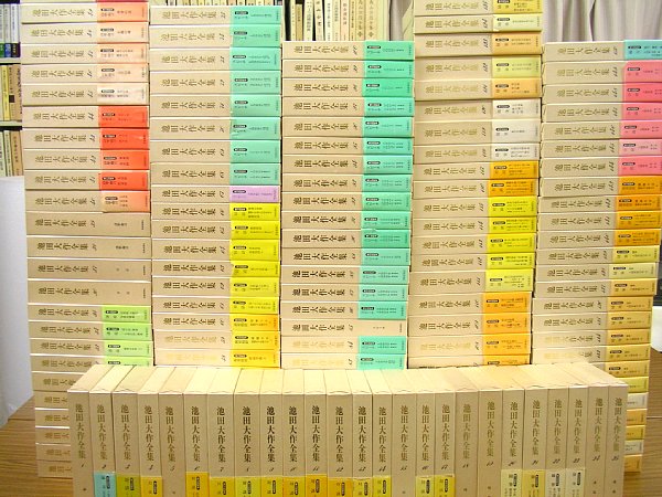 T□池田大作全集 全150揃 聖教新聞社□