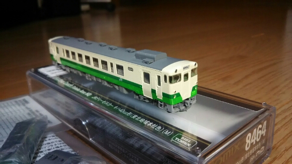 TOMIX 8464 キハ40 500形 東北地域本社色 M車 只見線 トミックス TOMIX
