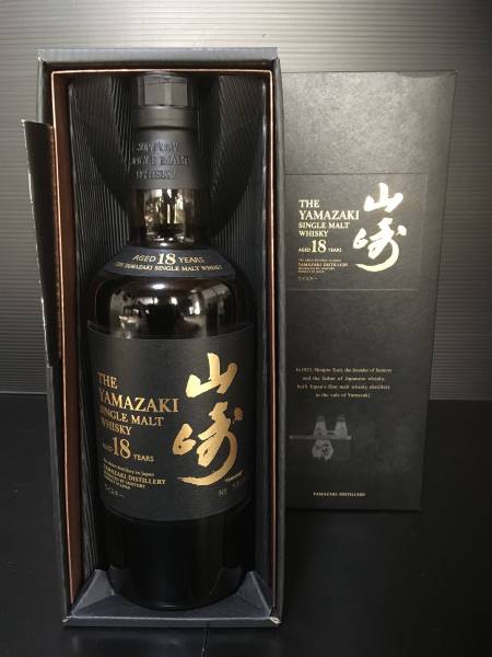 □□SUNTORY サントリー 山崎18年□□旧ラベル 1円スタート！ 【公式通販】