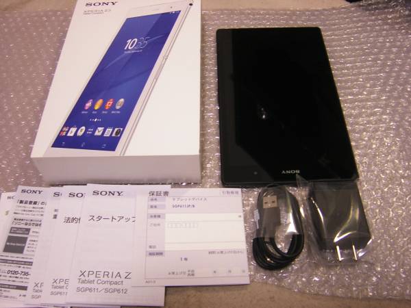 大注目商品 Sony Xperia Z3 Tablet Compact SGP611 【公式通販】