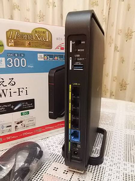 デュアルコアcpu搭載 無線lanルーター Usb3 0 Windows10 Mac 対応 Buffalo Wzr 1166dhp2 Airstation 2帯域同時利用モデル スマホにも対応 無線lan 売買されたオークション情報 Yahooの商品情報をアーカイブ公開 オークファン Aucfan Com