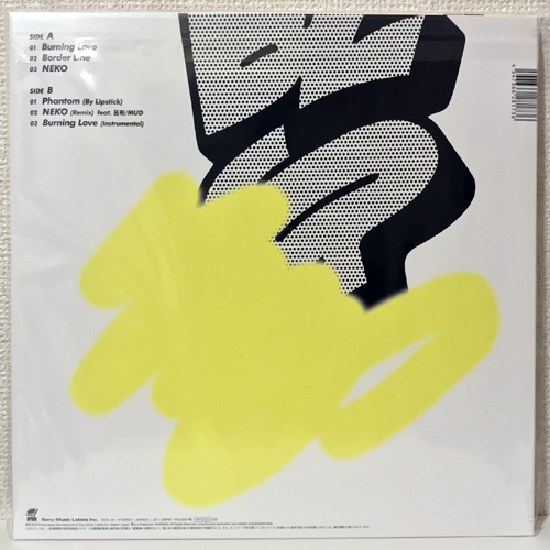 アナログ盤+Tシャツ◆OKAMOTO'S『BL-EP』新品未開封