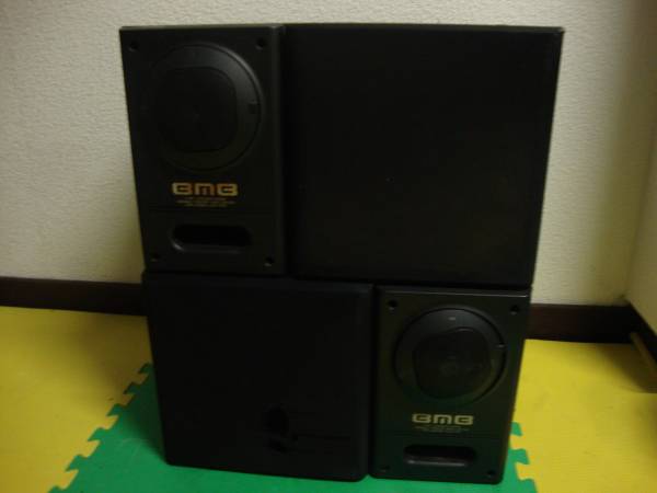 CS-X21R BMB スピーカー ペア 黒 製品紹介（エクシング(BMB)スピーカー