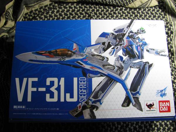 DX超合金 VF-31J　ジークフリード（ハヤテ・インメルマン機)②