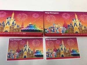 16年12月 ディズニーランド チケットのヤフオク の相場 価格を見る ヤフオク のディズニーランド チケットのオークション売買情報は560件が掲載されています