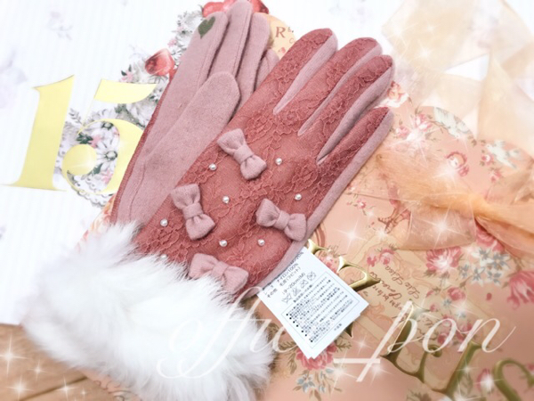 LIZ LISA リズリサ☆リボン×パールファー付き手袋 ピンク 新品