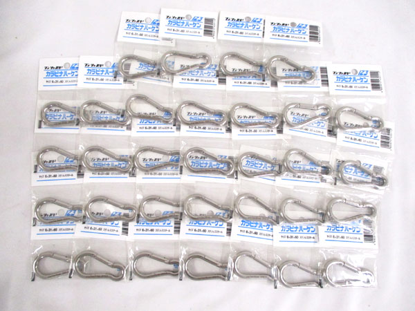 送料無料■ii905■123 カラビナハーケン　32点