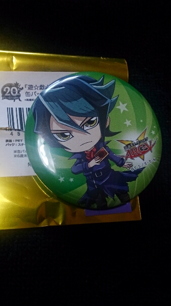 遊戯王/ジャンプフェスタ2017限定/中外鉱業缶バッジ/黒咲隼