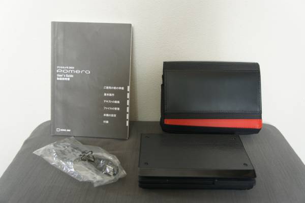 ★即決 KING JIM デジタルメモ pomera DM20