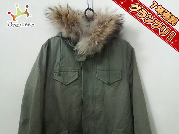 m220493967.4
