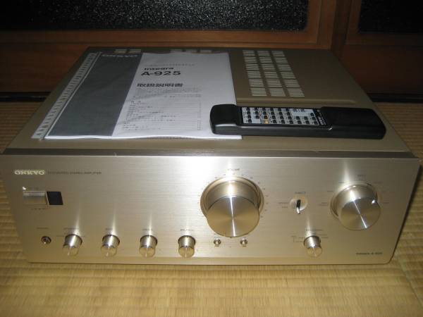 中古 ONKYO Integra A-927 プリメインアンプ ゴールド系N2211362