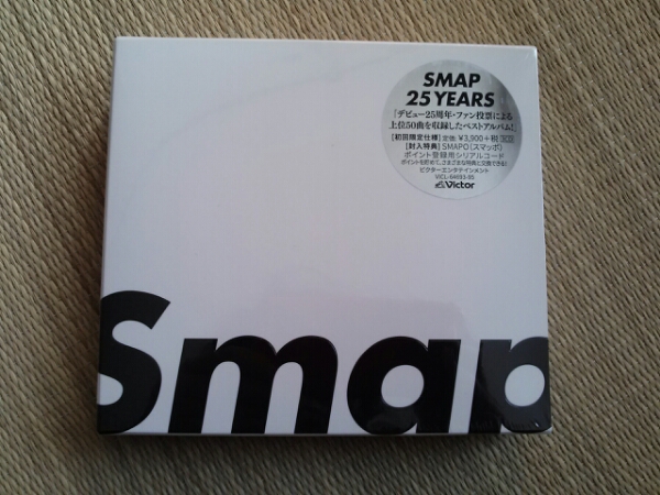 SMAP 25 YEARS 初回限定盤 デジパック仕様 CD☆新品未開封☆
