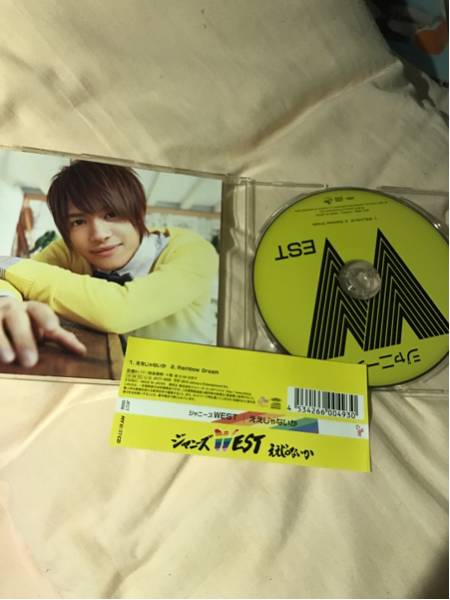 即決ジャニーズWEST ええじゃないか 中間淳太 MY BEST CD