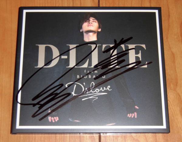 BIGBANG 直筆サイン D-LITE デソン 韓国盤CD サイン入り　激レア D-LITE(テソン，BIGBANG)◇「D'slove」CD◇直筆サイン タレントグッズ