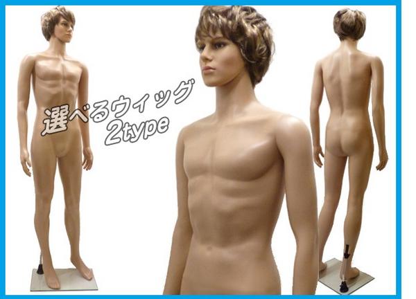メンズマネキン ヘッドレスマネキン マネキン 紳士リアルマネキン