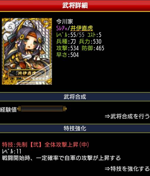 r166277886.1