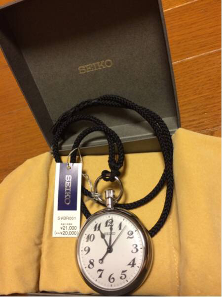 未使用品】セイコー 懐中時計 SVBR001 SEIKO 鉄道時計 極美品 セイコー