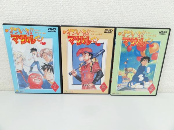 ◇セクシーコマンドー外伝 すごいよ!!マサルさん DVD全3巻◇c041