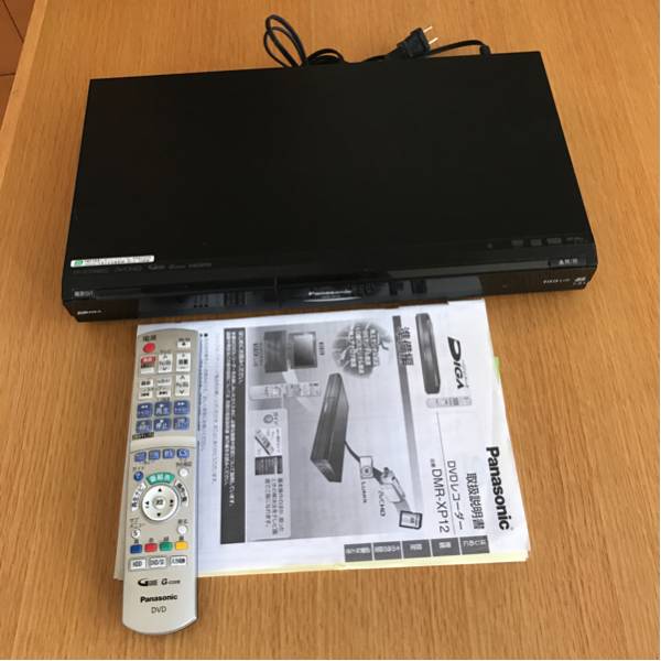 中古 DIGA HDD内蔵DVDレコーダーDMR XP12 中古 【公式通販】