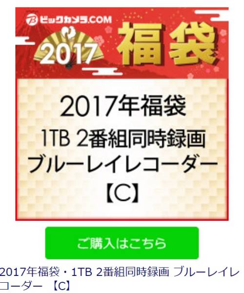 t498489204.1